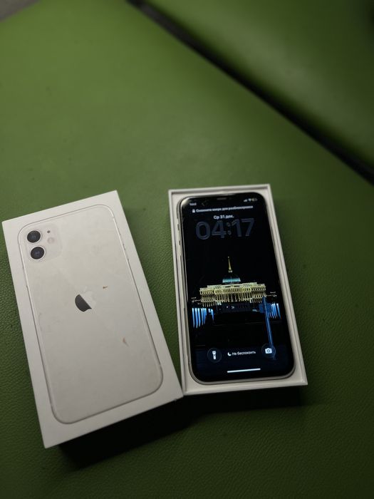 Обмен айфон 13  с моей доплатой