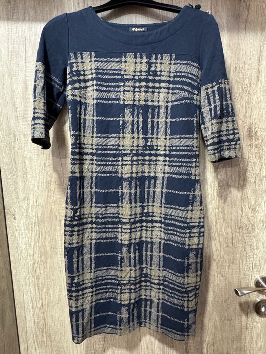 Рокли на Daphne, Monroe