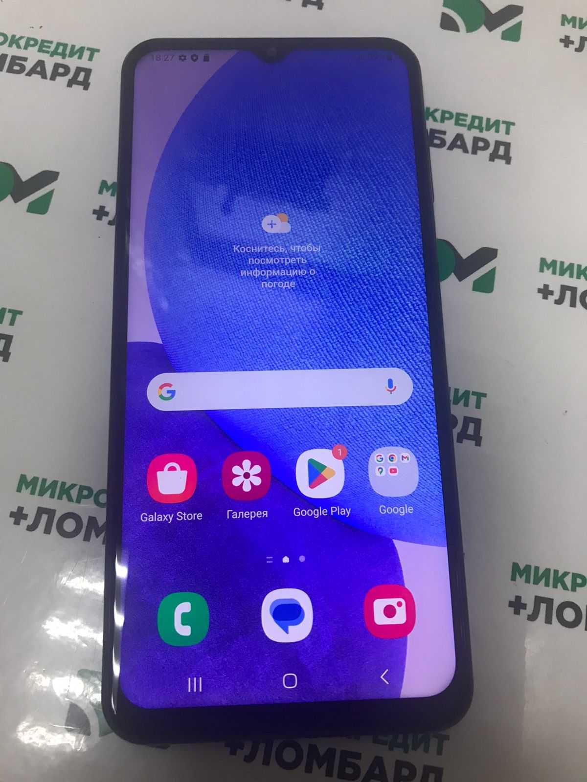 Galaxy A23 64gb (Тараз Мынбулак 582) лот 380836: 21 000 тг. - Мобильные  телефоны / смартфоны Тараз на Olx