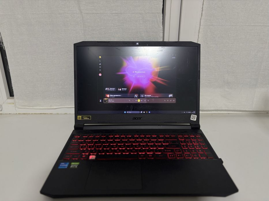 Acer nitro an515-57