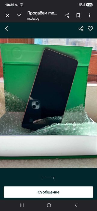 Продавам телефон Samsung galaxy A53 5G