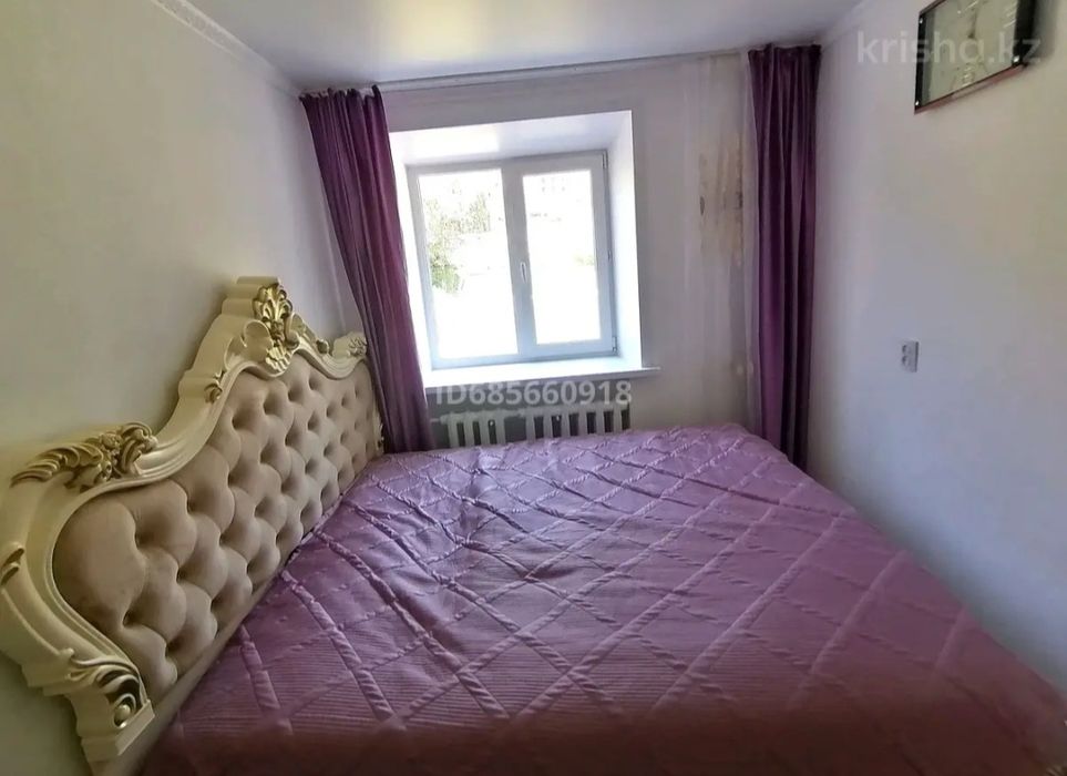 продам 4 х комнатный квартира.