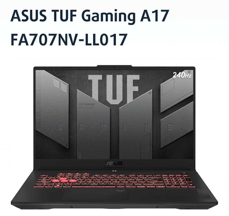 ПРОДАВАМ  лаптоп ASUS TUF Gaming A17
