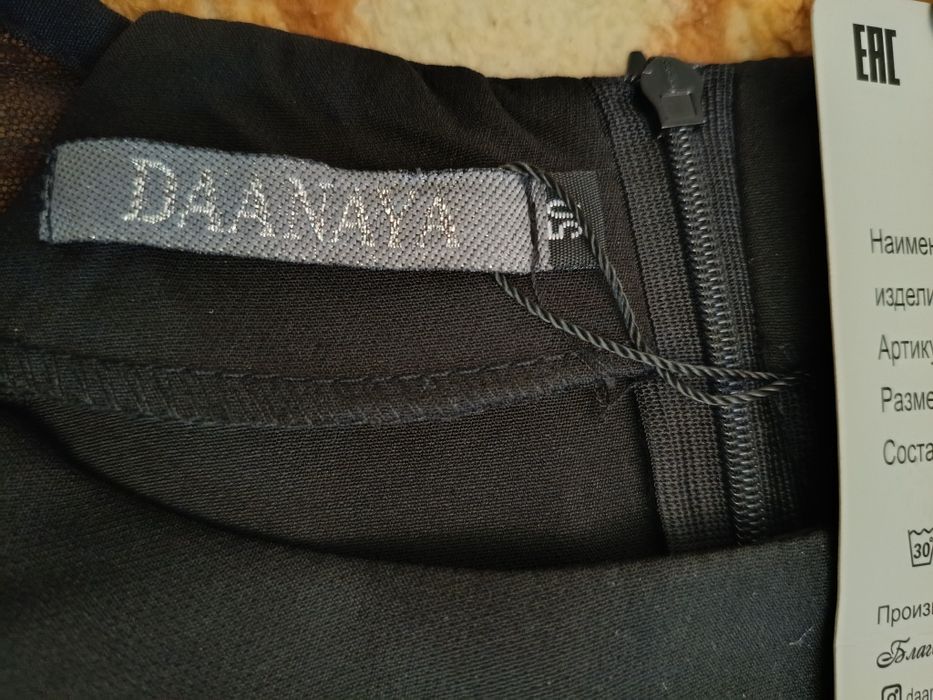 Продам чёрное прямое платье