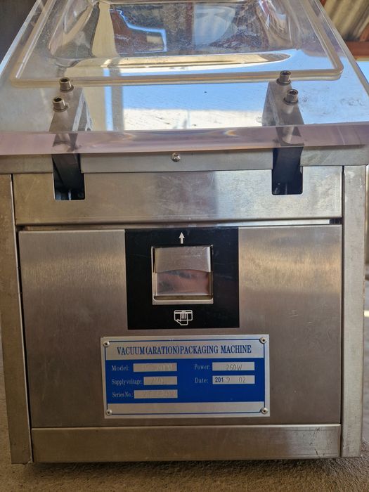 вакуумный упаковщик