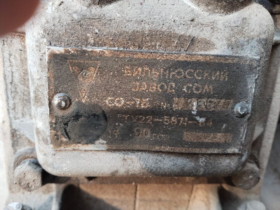 Компрессор воздушный