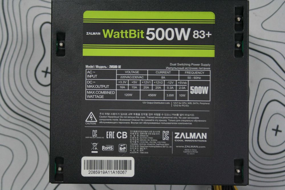 Блок Питания WattBit 500Wt