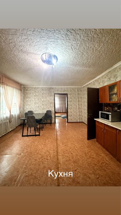 Продам дом п.Ленинский (Атамекен)