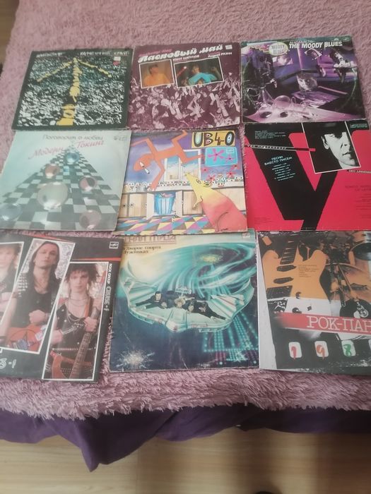 Продам виниловые пластинки.