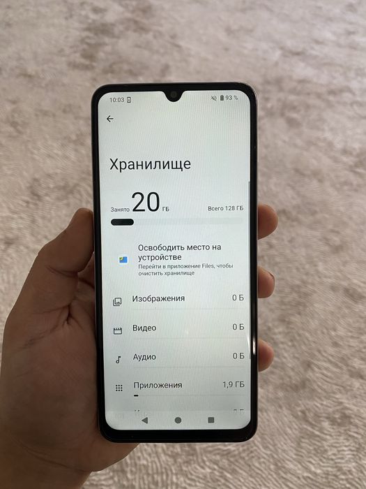 Poco C71 128 гб