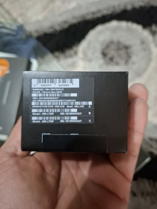 Schimb samsung s 25 ultra si ceas samsung  cu auto du diferenta daca e