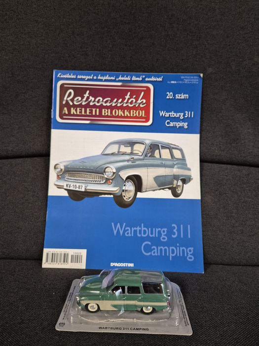 Machete DDR DeAgostini 1:43