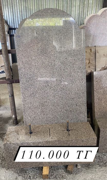 Продажа памятников/гранитные изделия