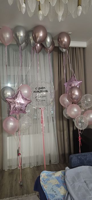 Шары праздничные, гелевые