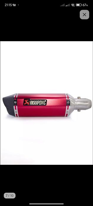 Акрапович мото грлушител