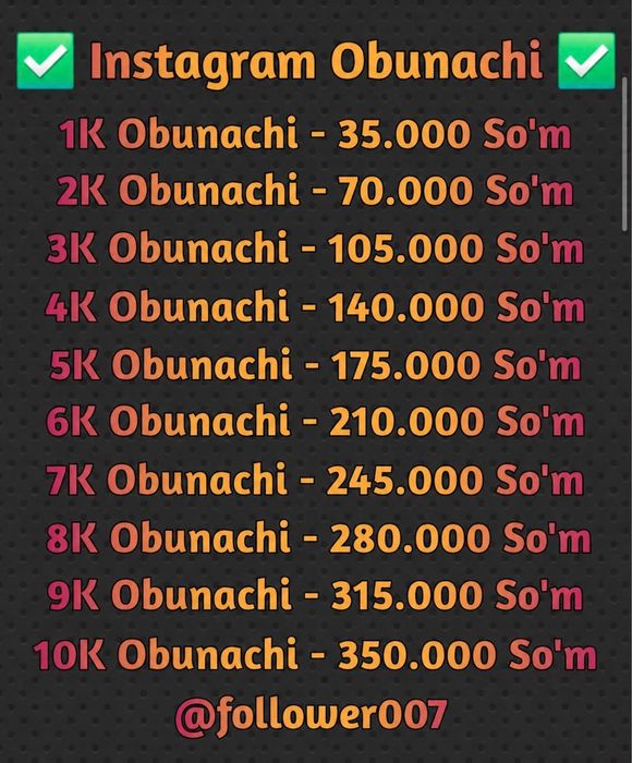 Накрутка хизмати 100% va ishonchli