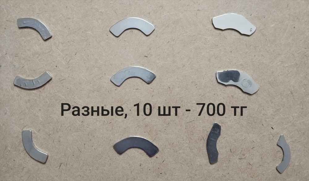 Неодимовые Магниты