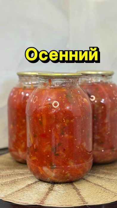 Жабылган банка 20 туры бар