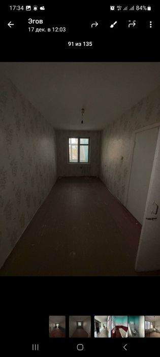 Таможний тугрисида 2хона 2 этаж кв сотилади