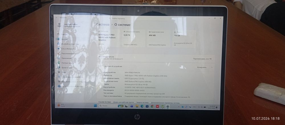 Noutbook HP probook 360°
