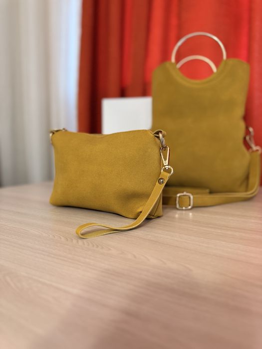 Замшевая сумка