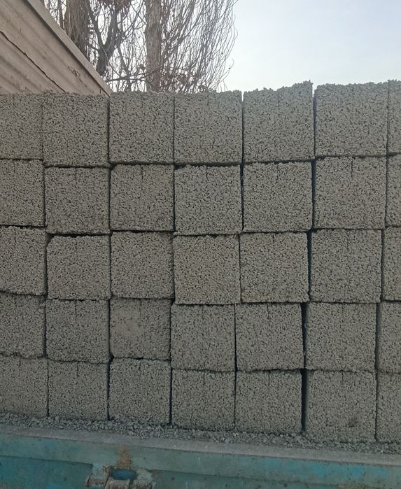 Shlakablok. Шлакаблок. Shlokoblok. Шлокоблок