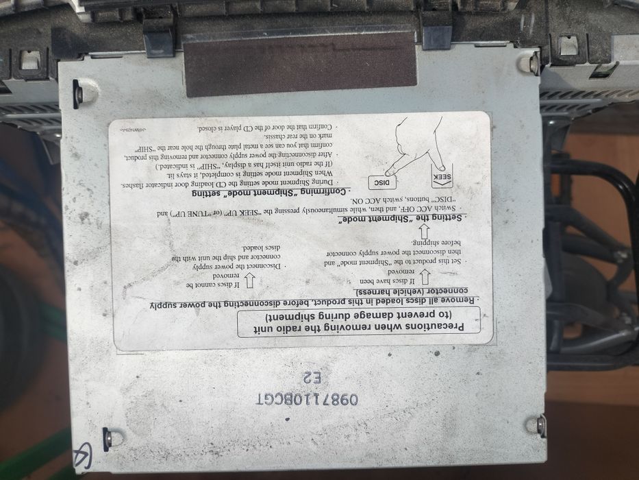 Магнитофон Лексус