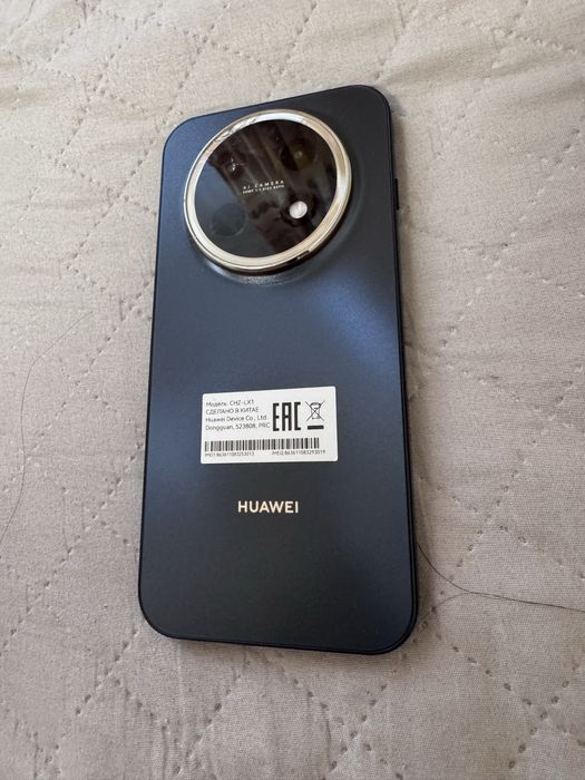 Huawei Nova 15 max