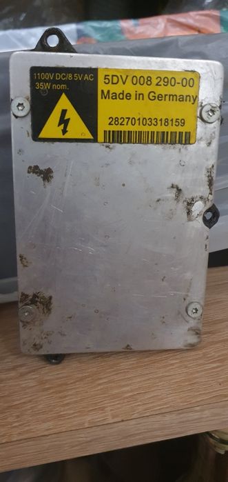 Блок розжига ксенона