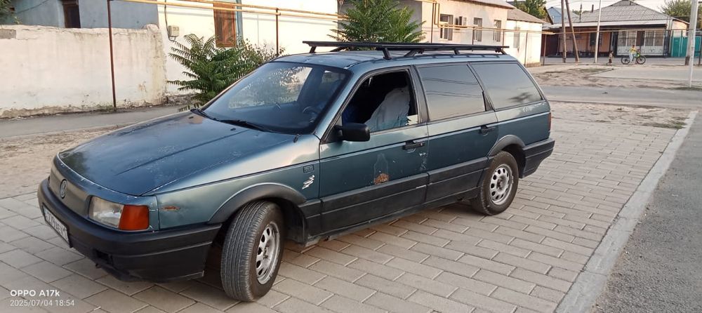 Срочно акша керек