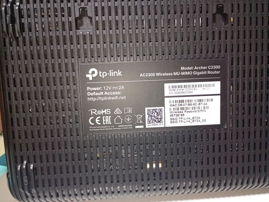 Router tp link AC2300 wireless