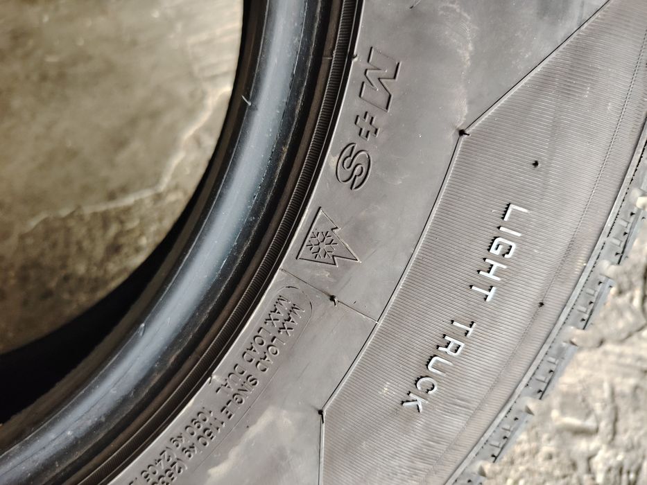 205/75 R16C Maxxis M+S DOT 2024