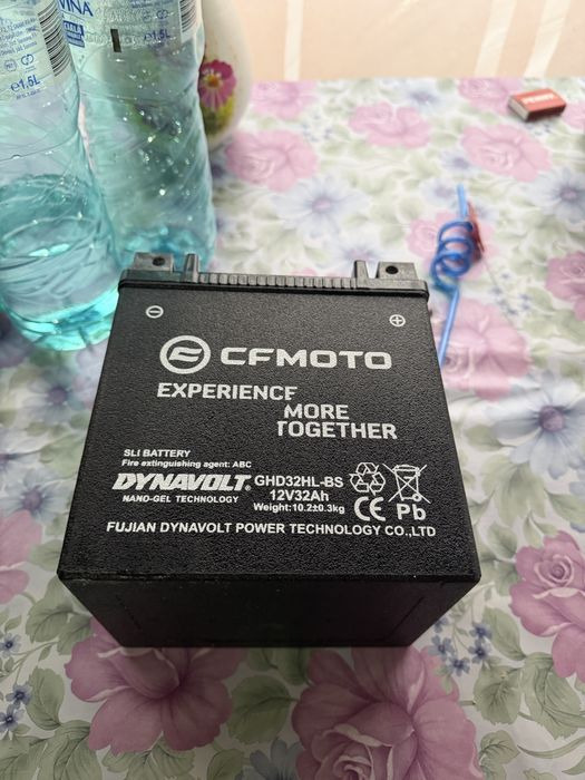 Vand baterii atv CfMoto 12v 32ah