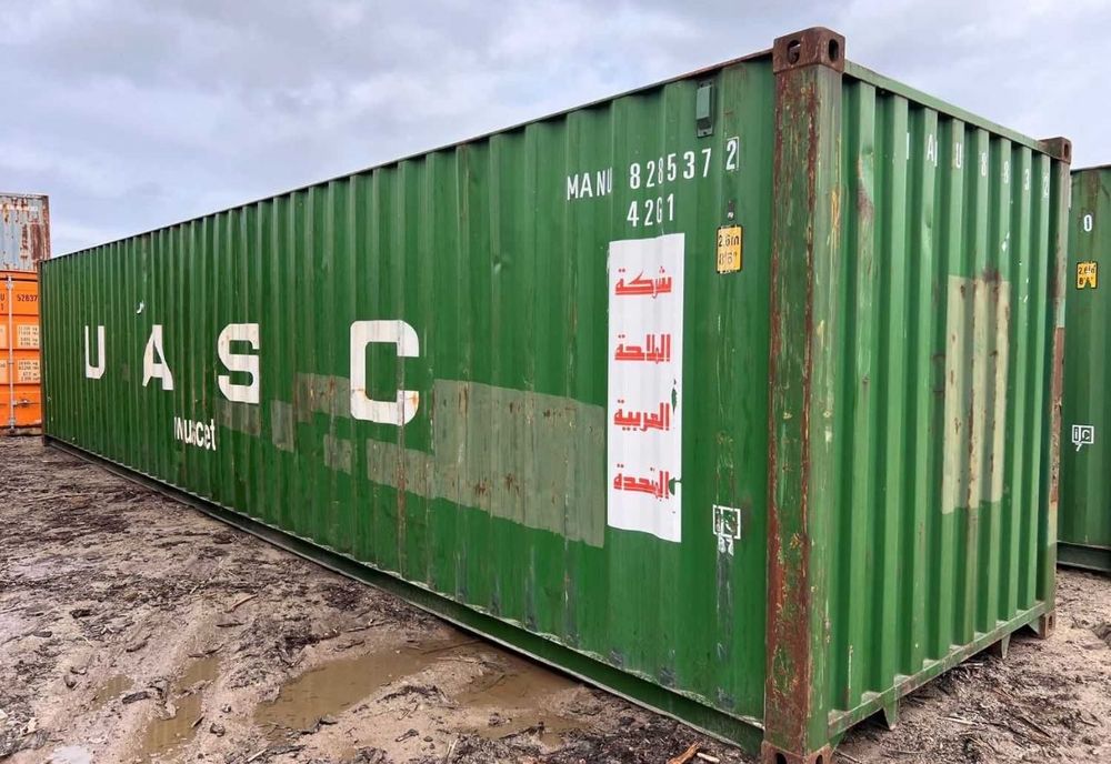 Продам морской контейнер