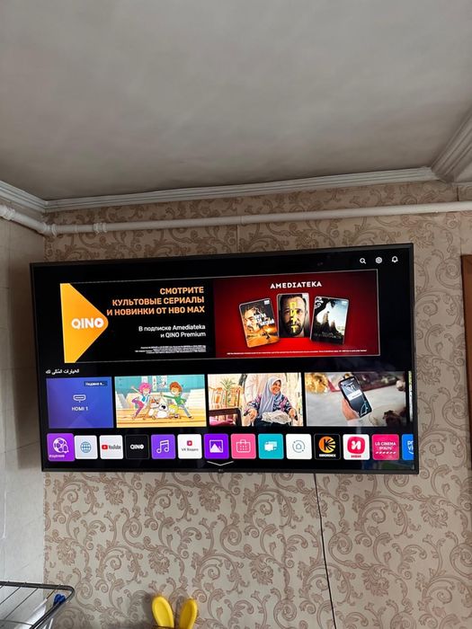 Телевизор LG большой