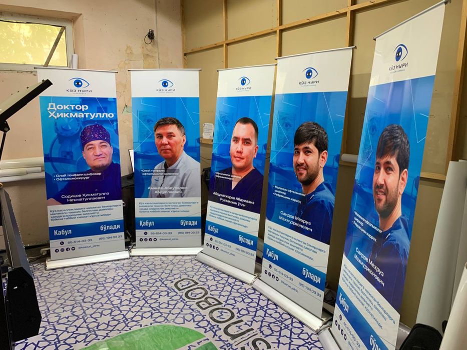 Yevro ROLL UP 550.000 so’m РОЛЛ УП Skidkada!!! Ulgurib qoling!