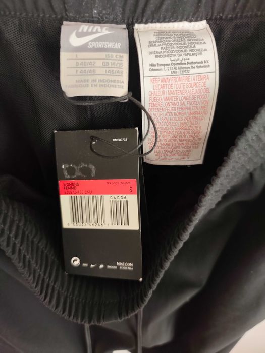 Дамско долнище Nike