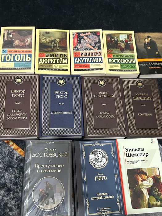 продаю книги в отличном качестве