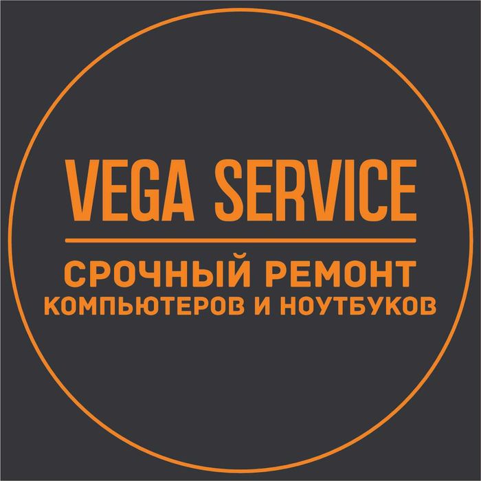 Выездной мастер по ремонту компьютеров.