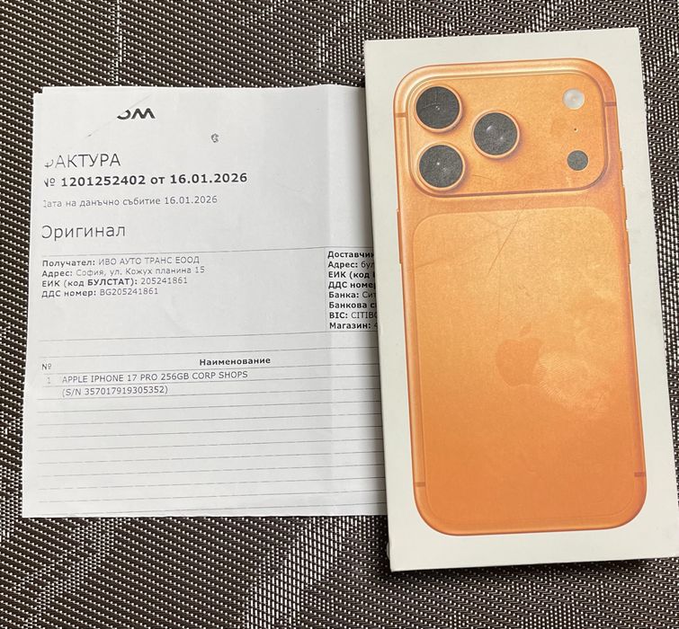 Iphone 17 Pro 256gb !!! ЧИСТО НОВ !!!