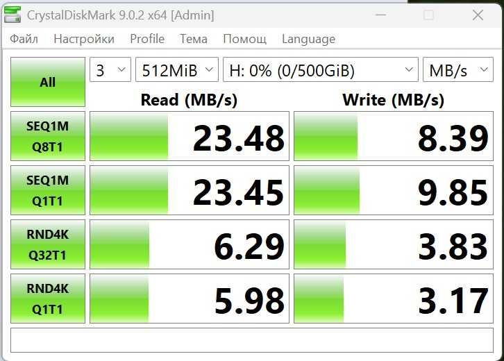 НОВ Fiio Music Player M21 Blue