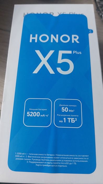 Сотовый телефон HONOR X5 Plus