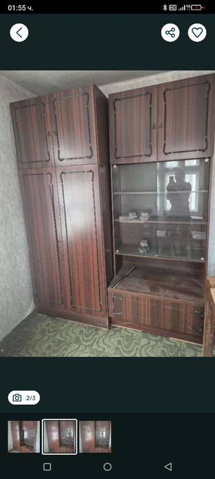 Ретро Мебели от дърво