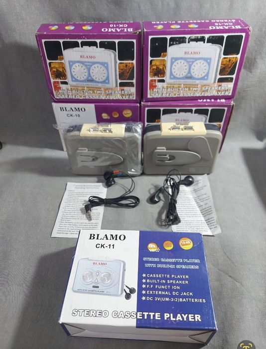 Плеер 90ых годов