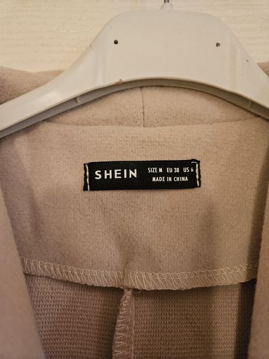 Дамско бежово палто