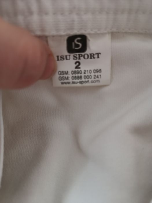 Кимоно Киокушин карате