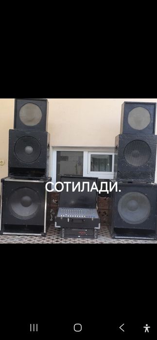 Усилитель в комплекте