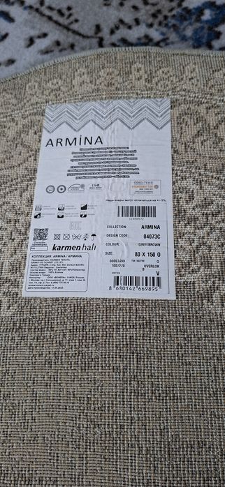 ковёр турецкий новый 80×150