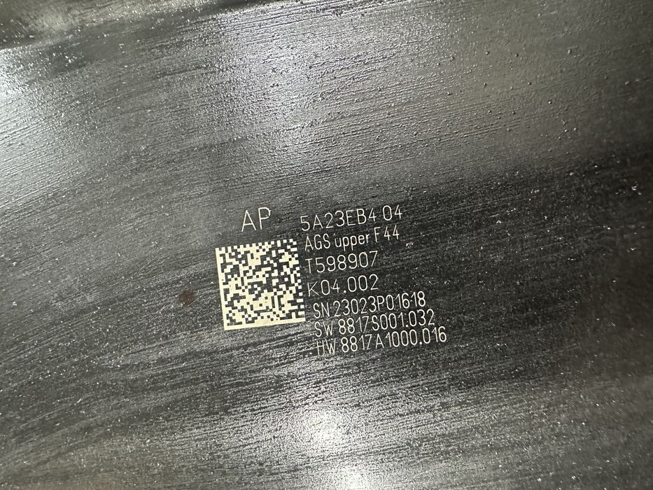 Hotă aer bmw seria 2.f40.f44.cod:5a23eb404.