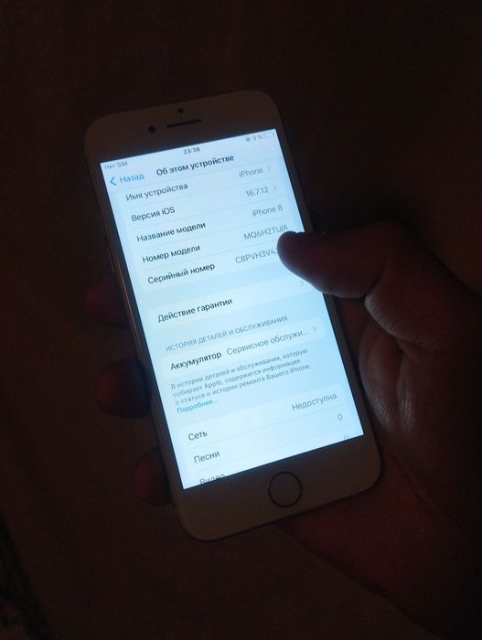 Iphone 8 64gb Ime yoq Srochna